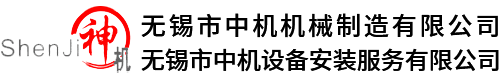那艾